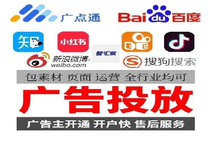 成功案例展示：SEM代运营公司助力企业拓展市场
