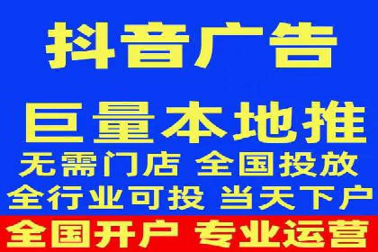企业如何选择合适的SEM托管代运营服务商